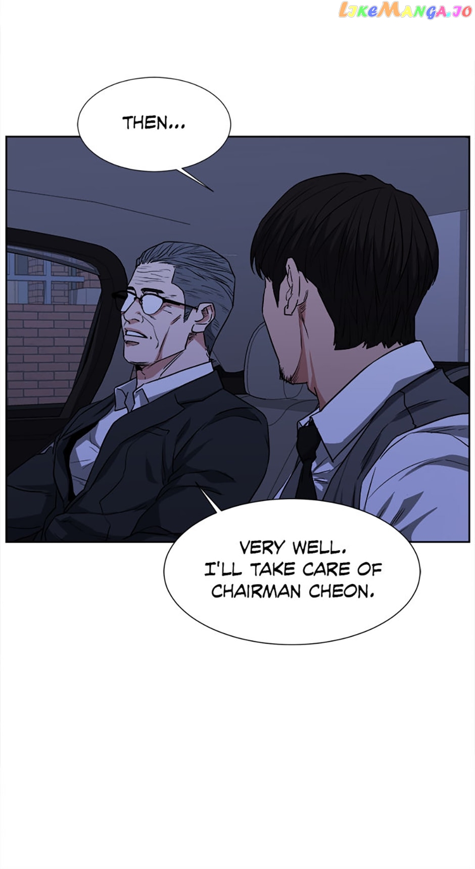 Grudge-laden Lackey Chapter 44 - page 25
