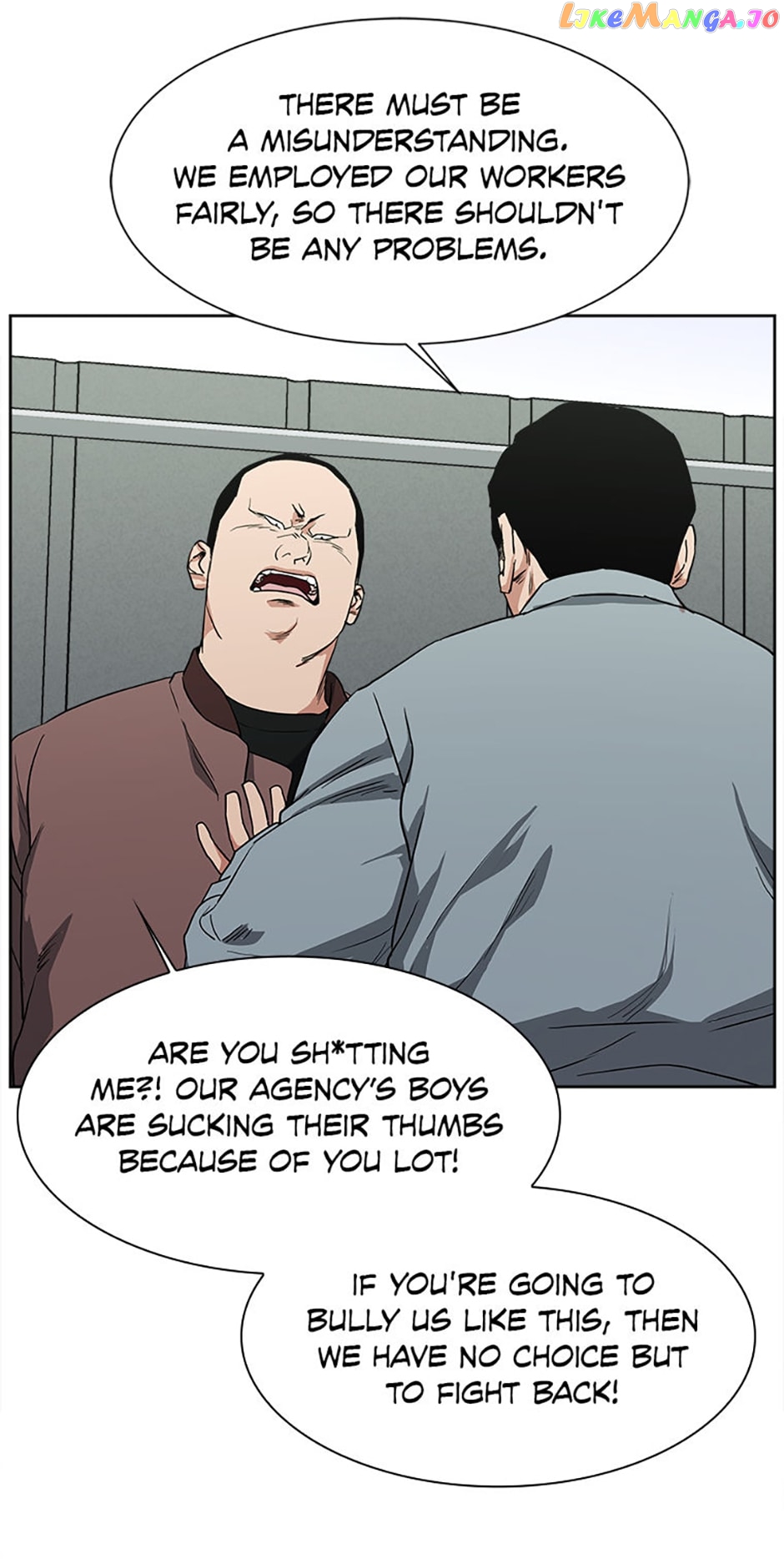 Grudge-laden Lackey Chapter 44 - page 42