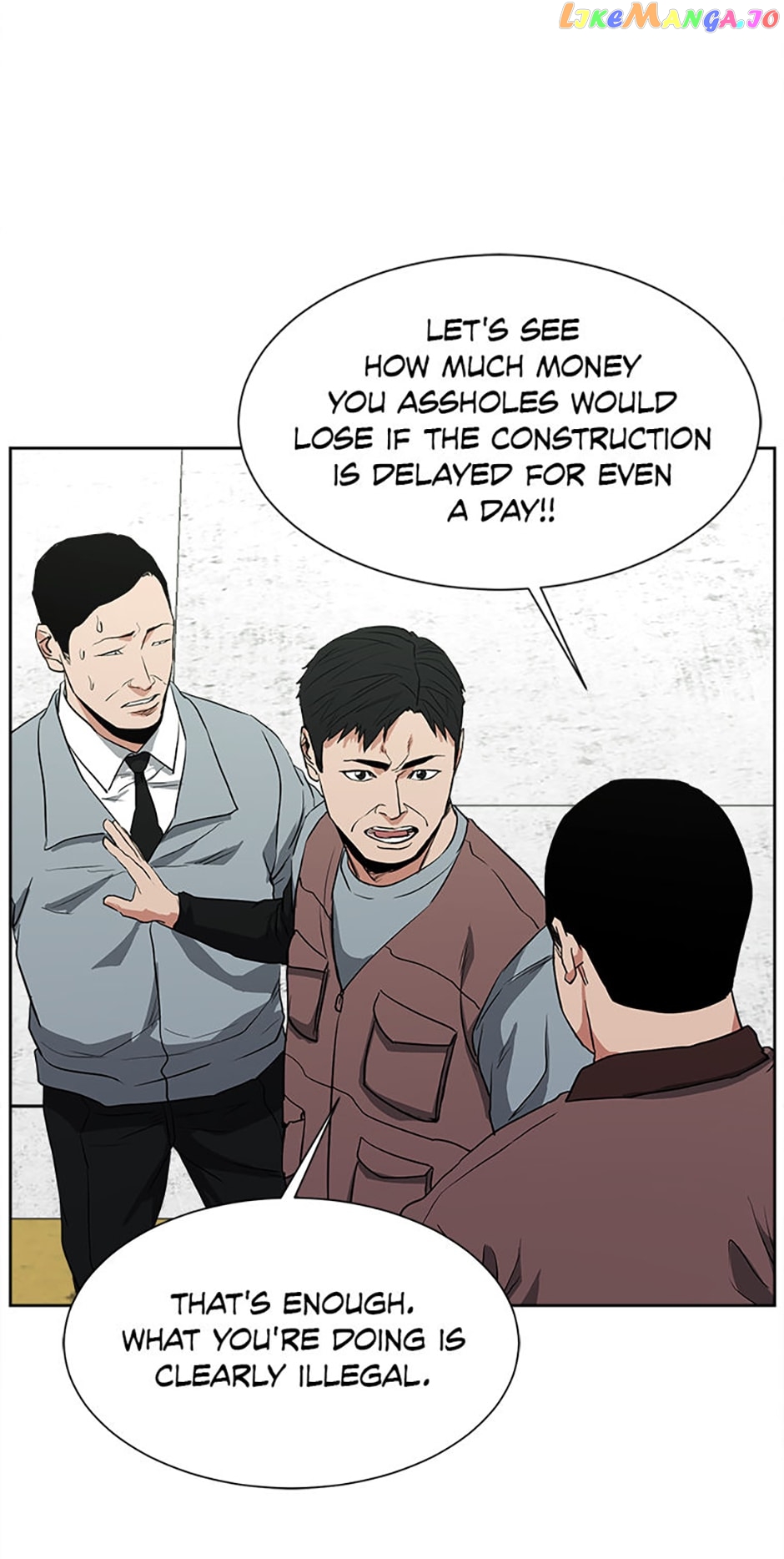 Grudge-laden Lackey Chapter 44 - page 43