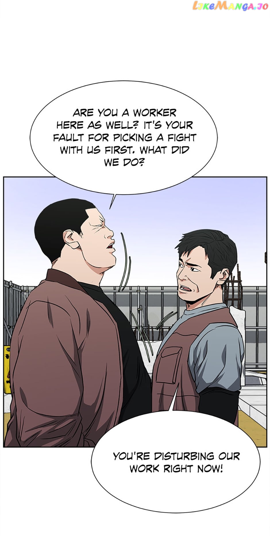 Grudge-laden Lackey Chapter 44 - page 44