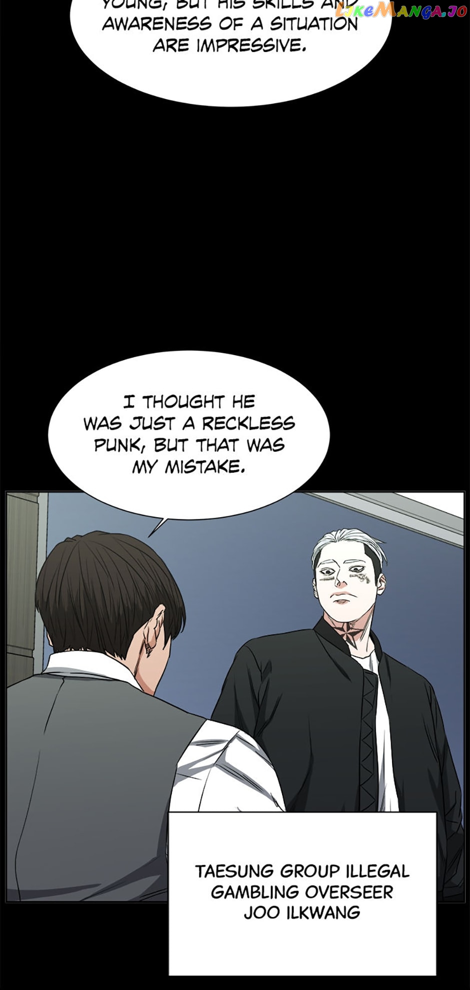 Grudge-laden Lackey Chapter 44 - page 5