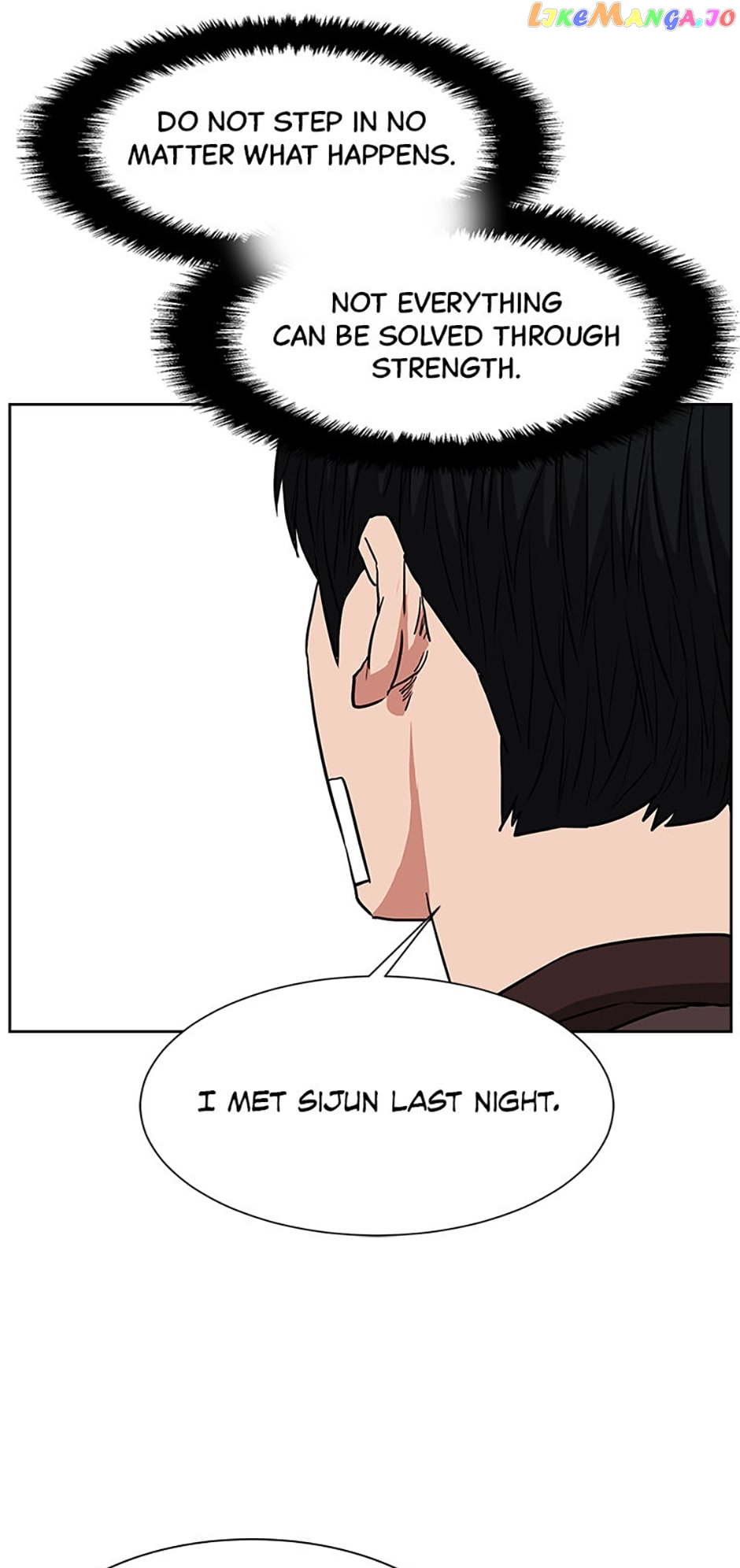 Grudge-laden Lackey Chapter 44 - page 57
