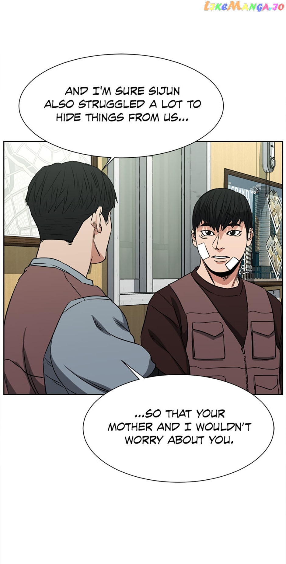 Grudge-laden Lackey Chapter 44 - page 70