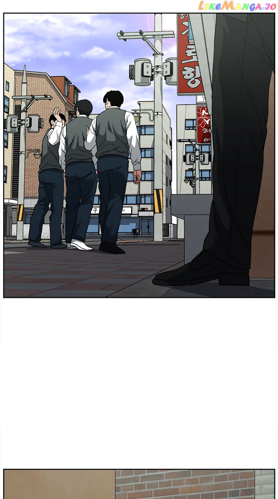 Grudge-laden Lackey Chapter 44 - page 72