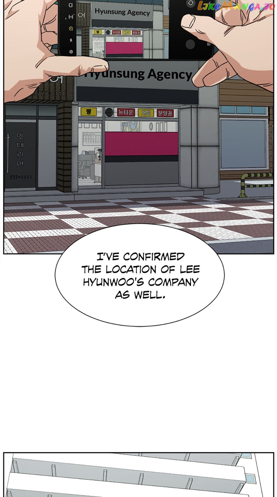 Grudge-laden Lackey Chapter 44 - page 75