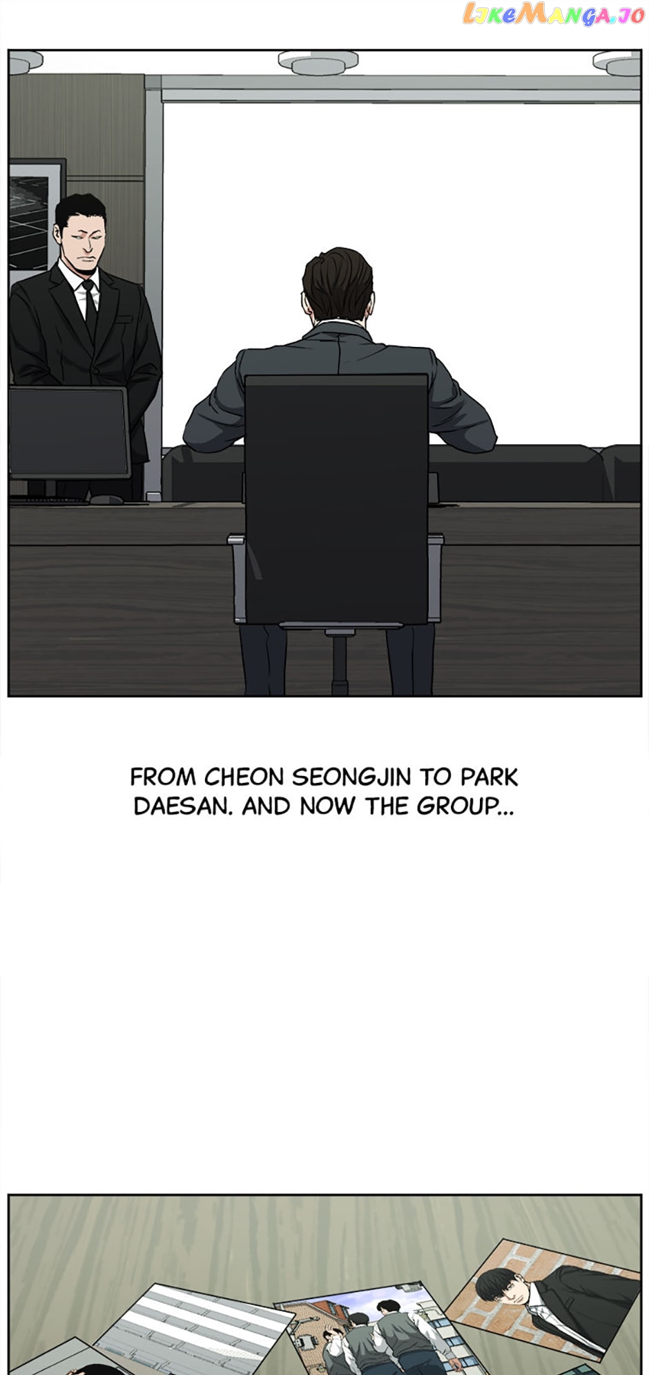 Grudge-laden Lackey Chapter 44 - page 77