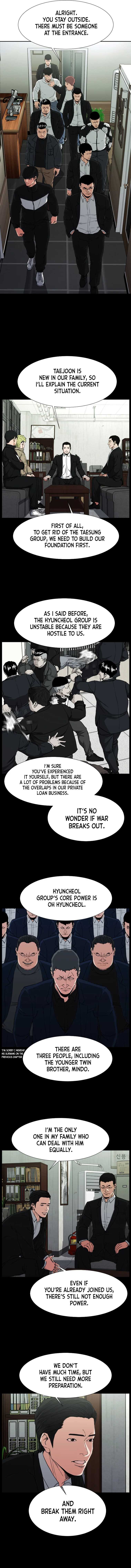 Grudge-laden Lackey chapter 6 - page 5