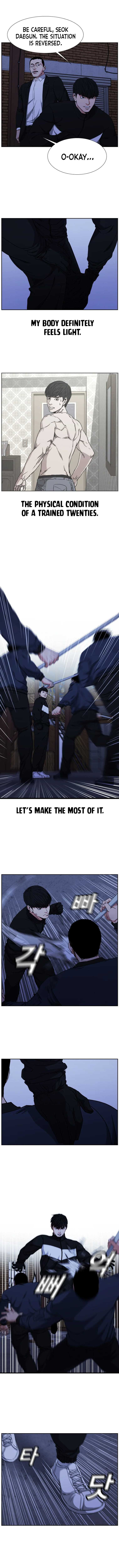 Grudge-laden Lackey chapter 7 - page 6