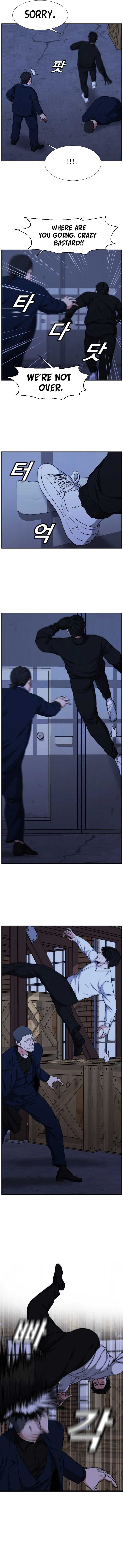 Grudge-laden Lackey chapter 8 - page 10
