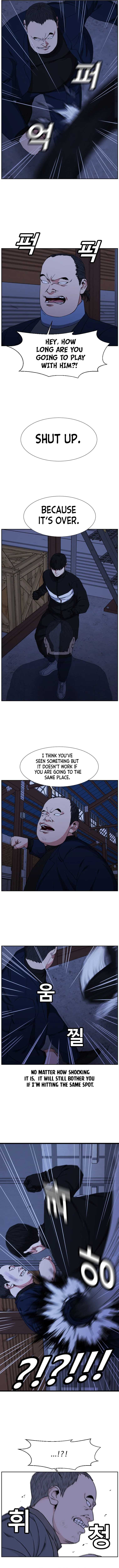 Grudge-laden Lackey chapter 8 - page 6
