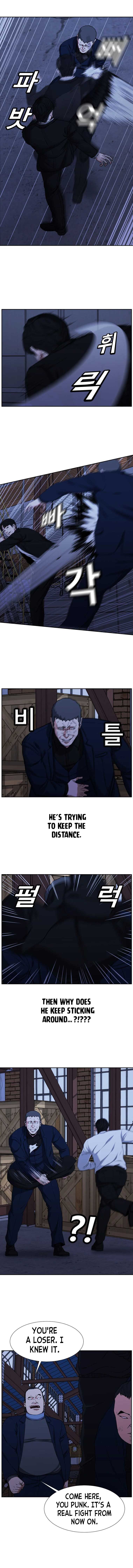 Grudge-laden Lackey chapter 8 - page 9