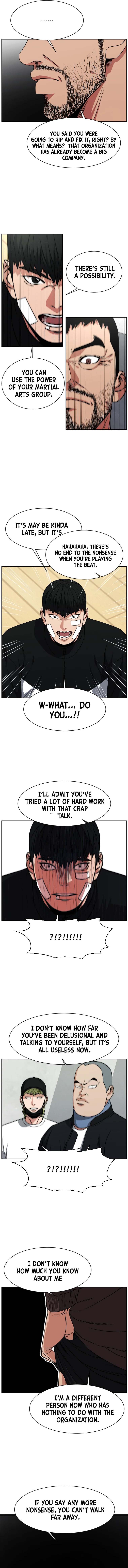 Grudge-laden Lackey chapter 13 - page 10