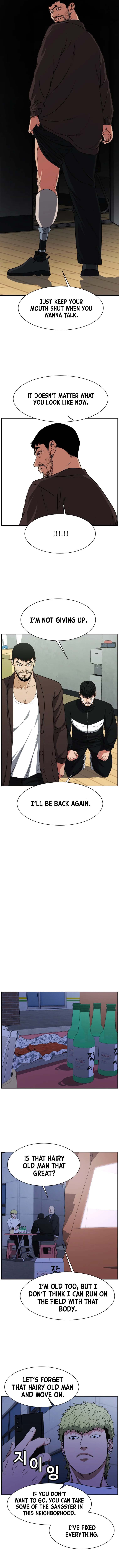 Grudge-laden Lackey chapter 13 - page 11