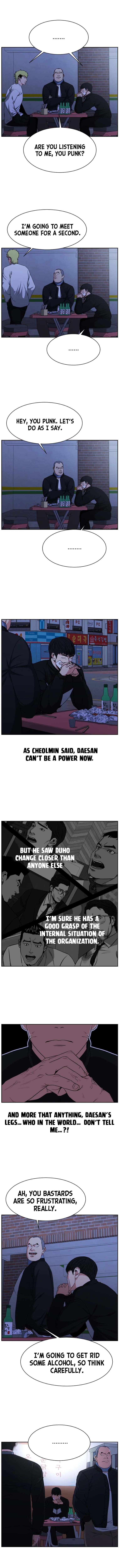 Grudge-laden Lackey chapter 13 - page 12