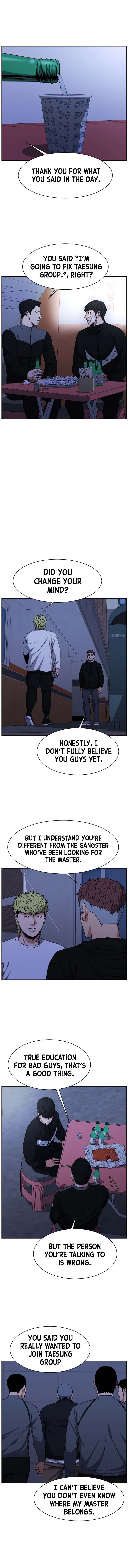 Grudge-laden Lackey chapter 13 - page 13