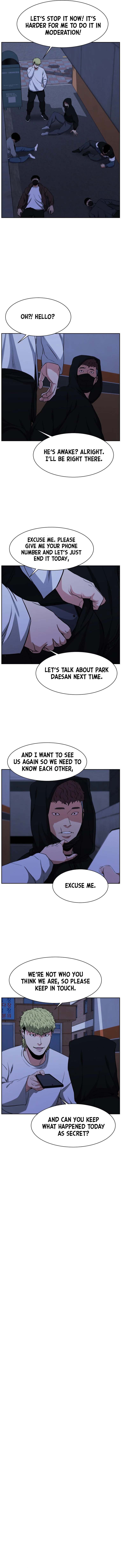 Grudge-laden Lackey chapter 13 - page 5