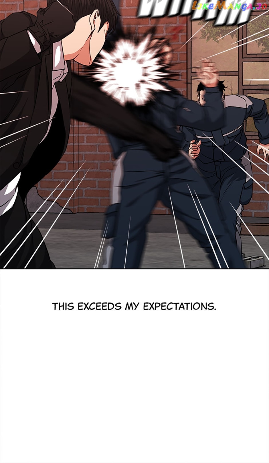 Grudge-laden Lackey Chapter 35 - page 11