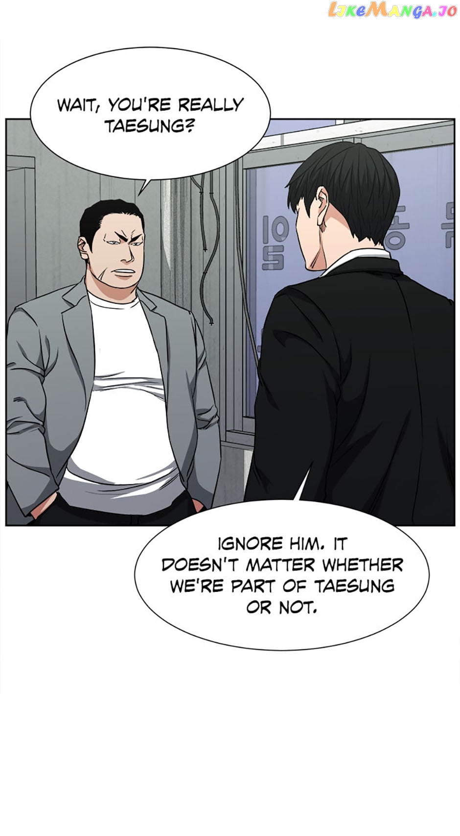 Grudge-laden Lackey Chapter 35 - page 47