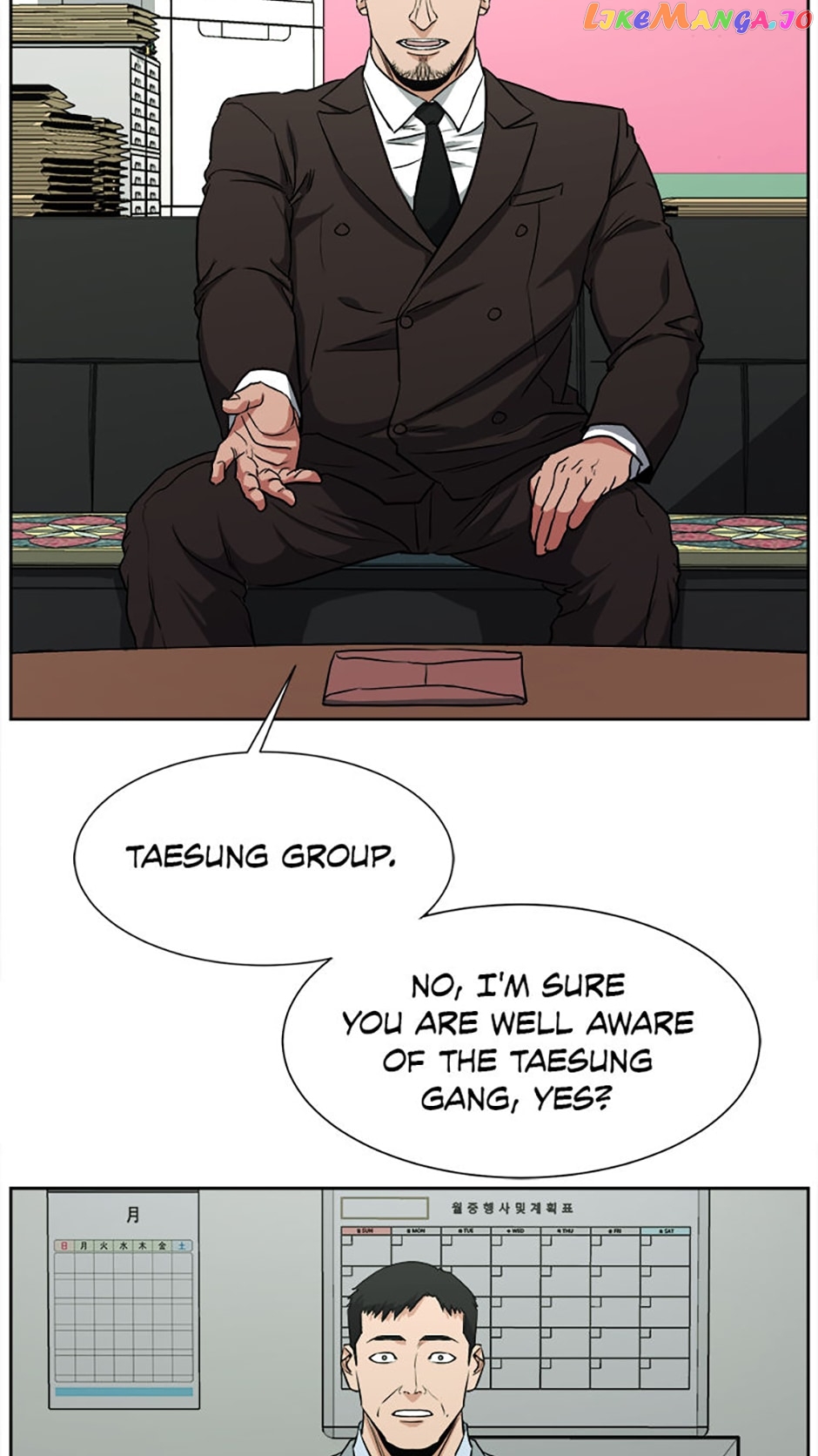 Grudge-laden Lackey Chapter 35 - page 78