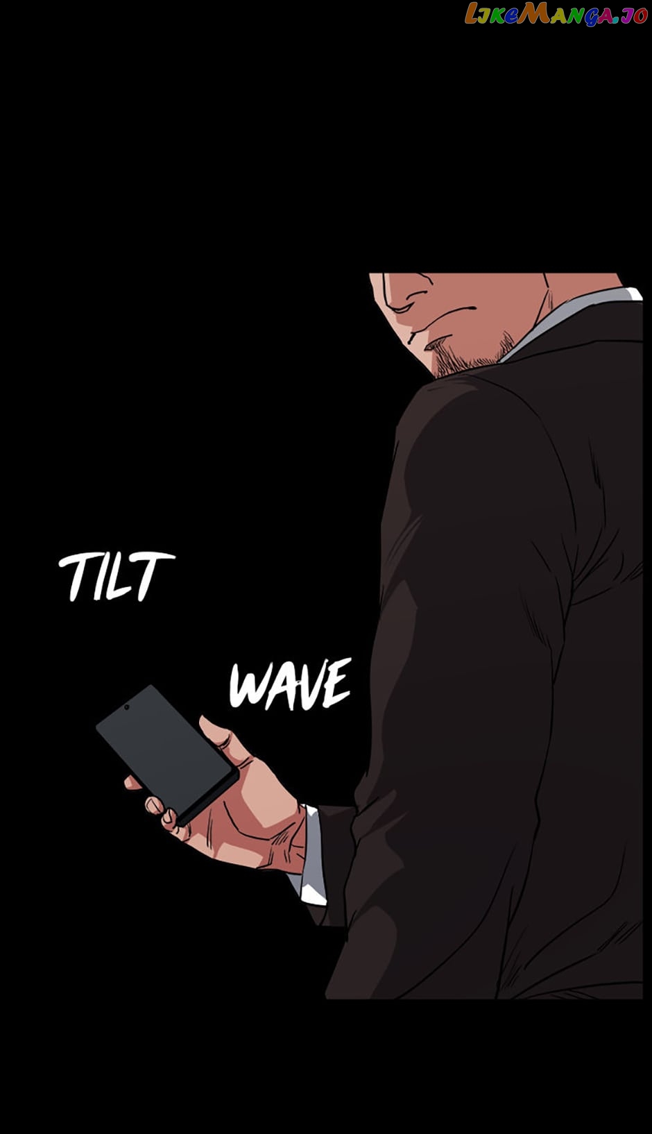 Grudge-laden Lackey Chapter 36 - page 21