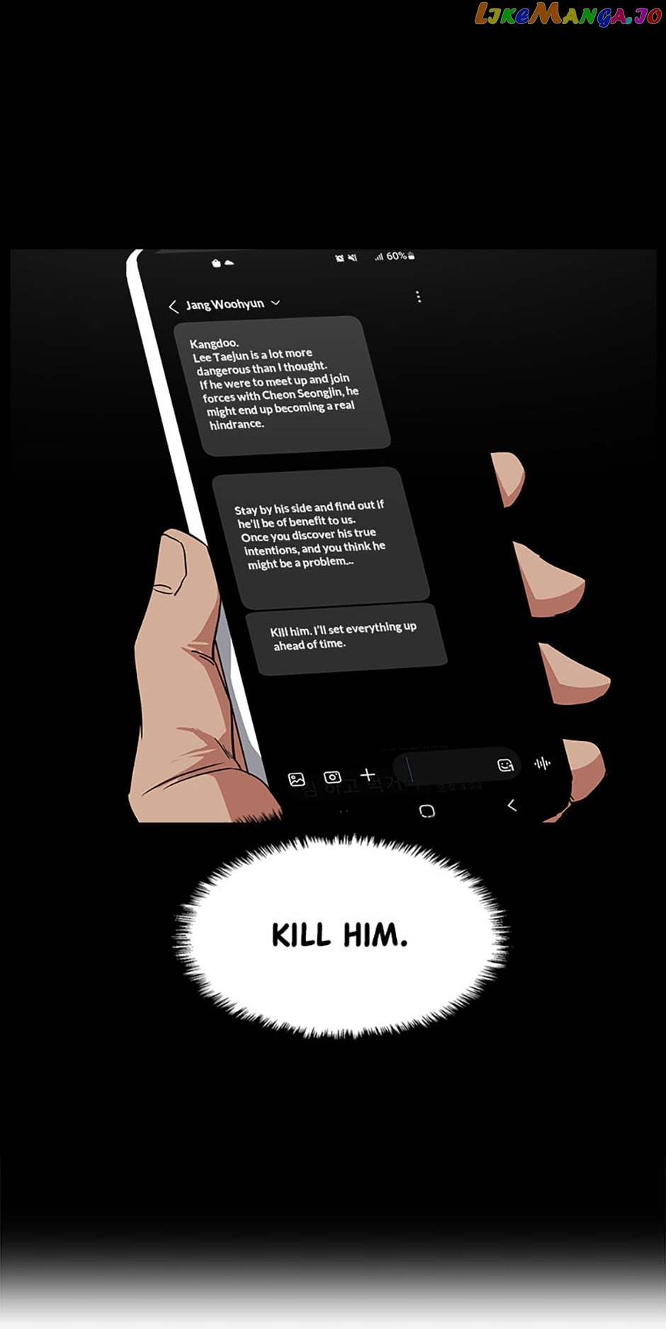 Grudge-laden Lackey Chapter 36 - page 30