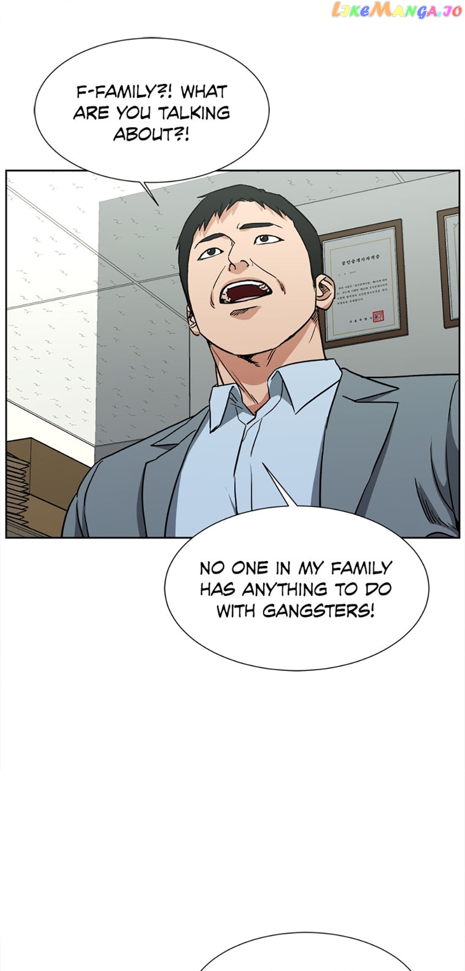 Grudge-laden Lackey Chapter 36 - page 7