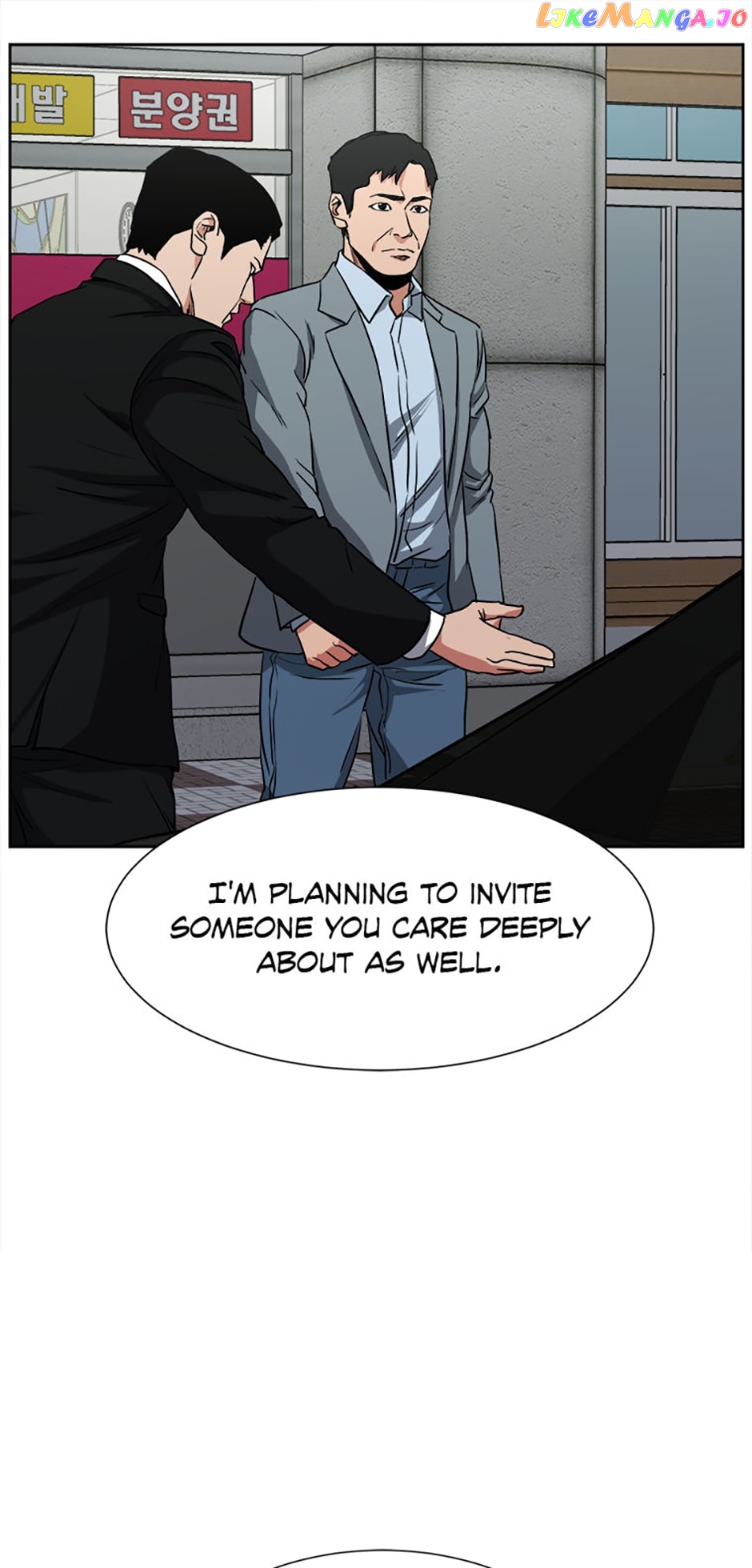Grudge-laden Lackey Chapter 36 - page 76