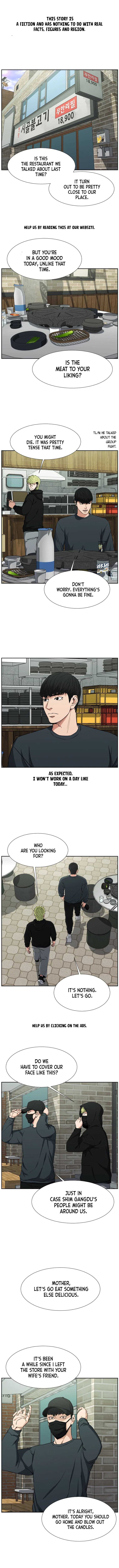 Grudge-laden Lackey chapter 10 - page 1