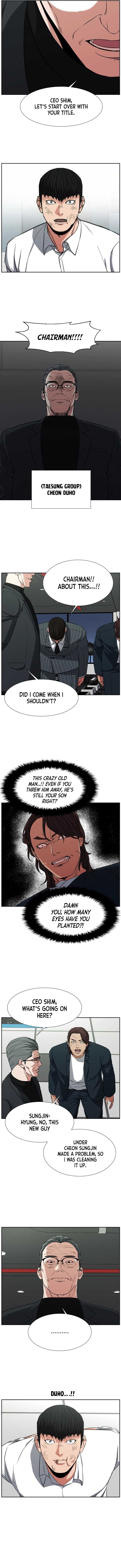 Grudge-laden Lackey chapter 10 - page 12