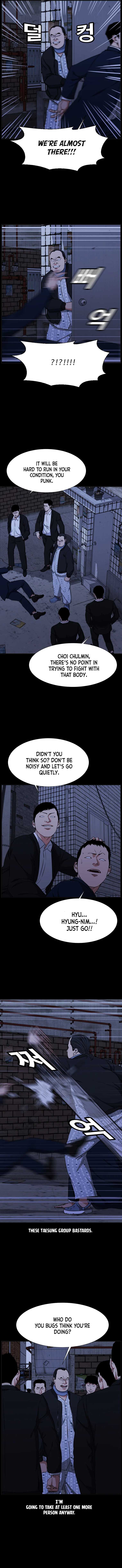 Grudge-laden Lackey chapter 10 - page 7