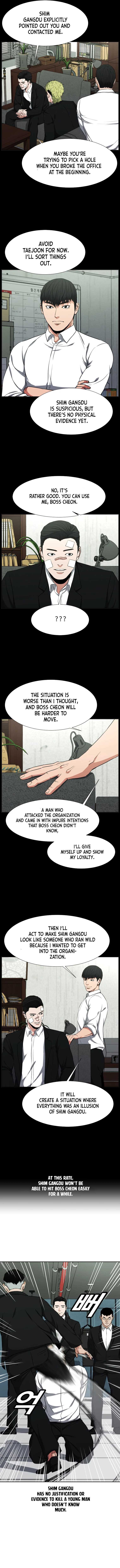 Grudge-laden Lackey chapter 10 - page 9