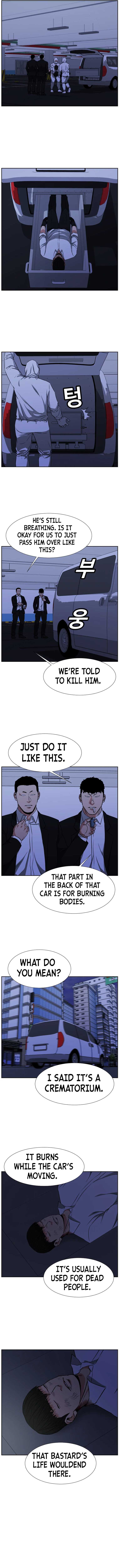 Grudge-laden Lackey chapter 11 - page 13