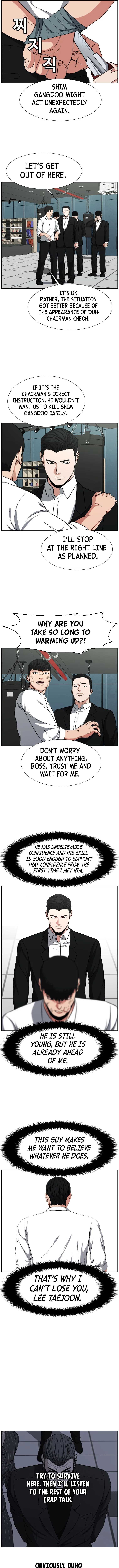 Grudge-laden Lackey chapter 11 - page 5