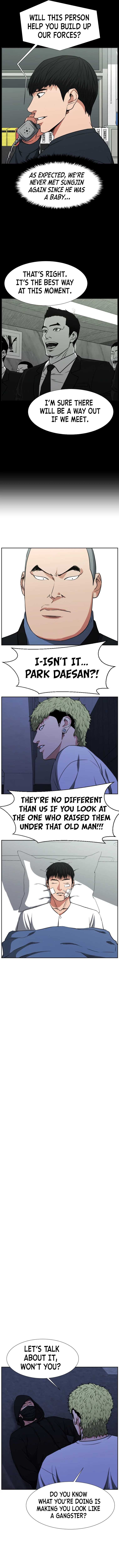 Grudge-laden Lackey chapter 12 - page 12