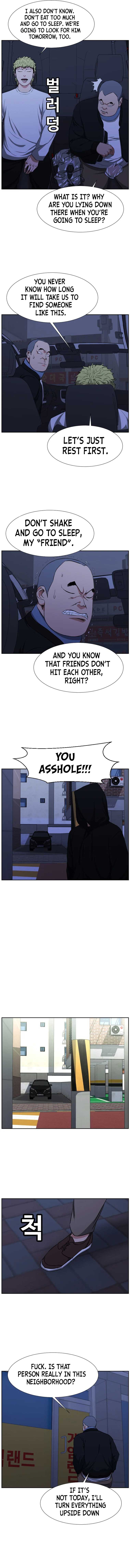 Grudge-laden Lackey chapter 12 - page 7