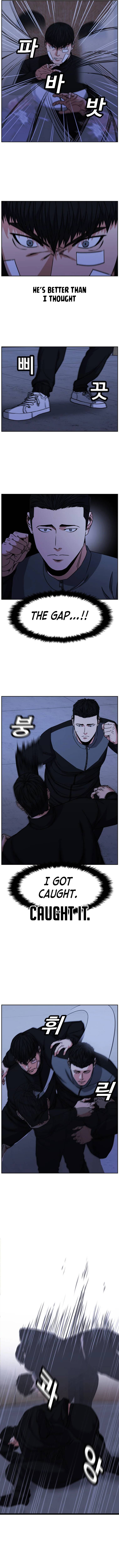 Grudge-laden Lackey chapter 14 - page 13