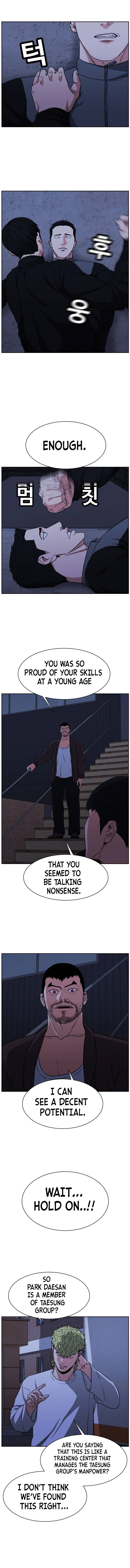 Grudge-laden Lackey chapter 14 - page 14