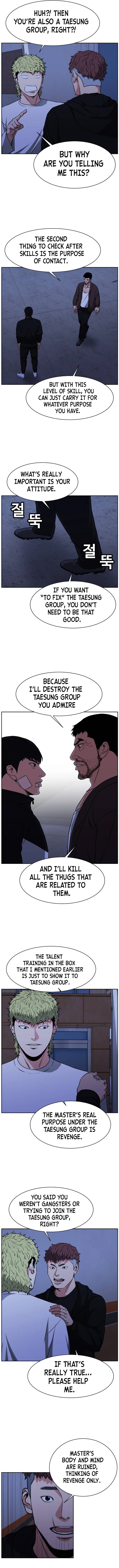 Grudge-laden Lackey chapter 14 - page 15