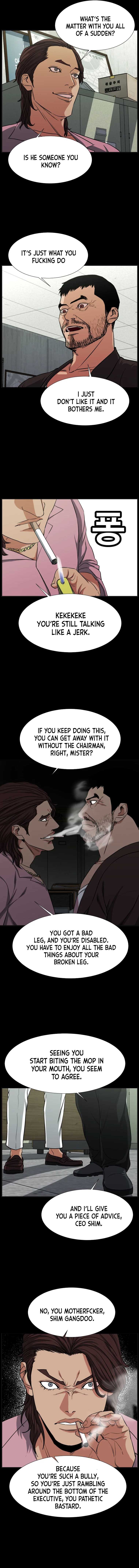 Grudge-laden Lackey chapter 15 - page 11