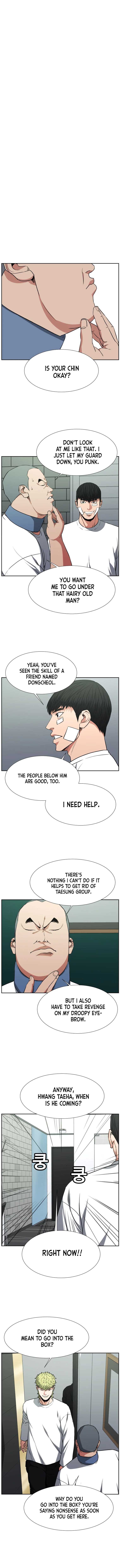 Grudge-laden Lackey chapter 15 - page 3