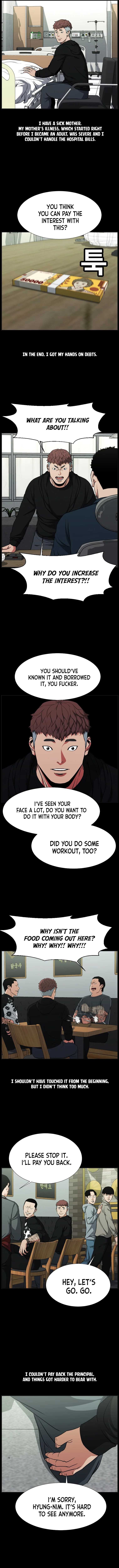 Grudge-laden Lackey chapter 15 - page 6