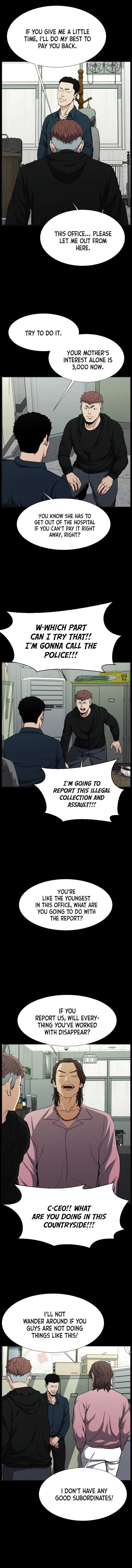 Grudge-laden Lackey chapter 15 - page 7
