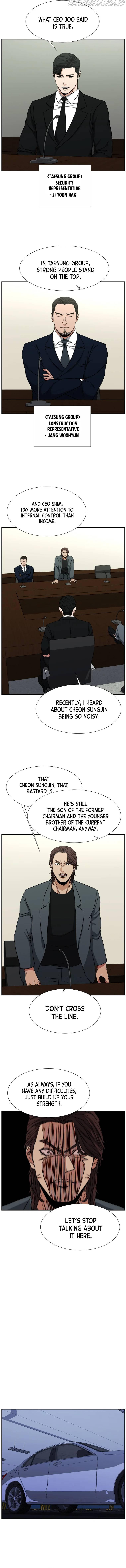 Grudge-laden Lackey chapter 16 - page 14