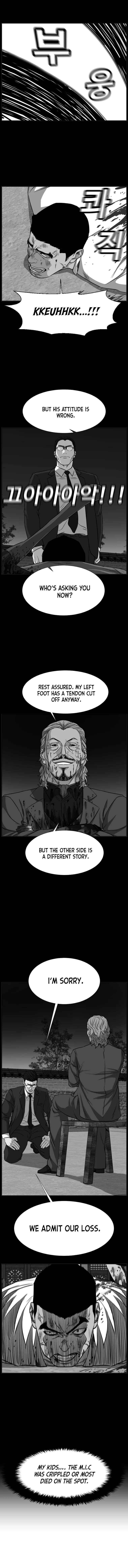 Grudge-laden Lackey chapter 17 - page 12