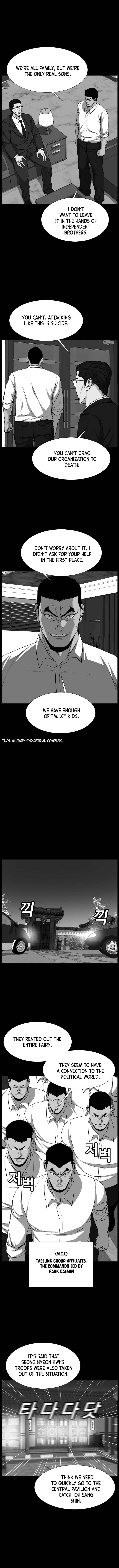 Grudge-laden Lackey chapter 17 - page 6