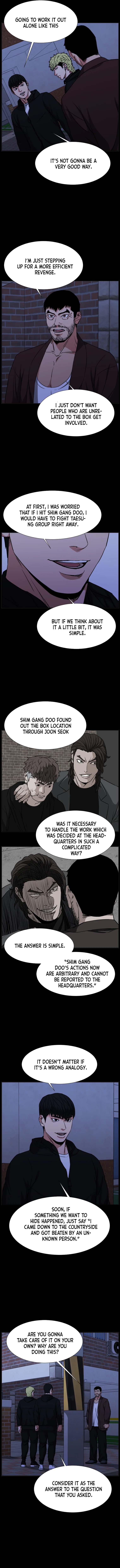 Grudge-laden Lackey chapter 18 - page 11
