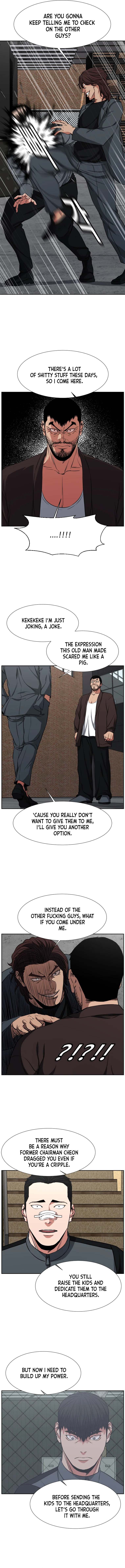 Grudge-laden Lackey chapter 18 - page 5