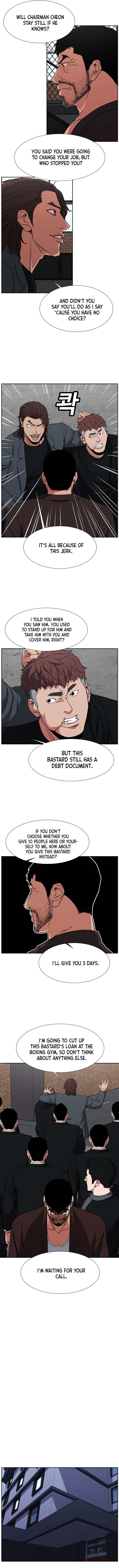 Grudge-laden Lackey chapter 18 - page 6