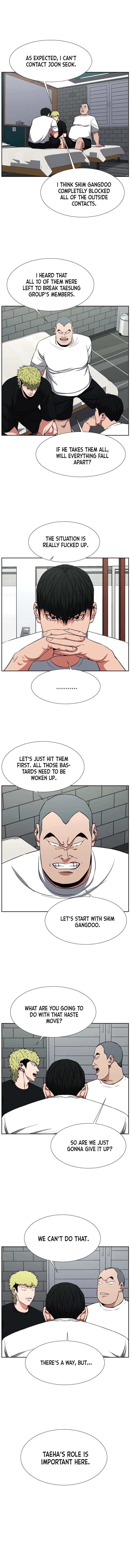 Grudge-laden Lackey chapter 18 - page 7