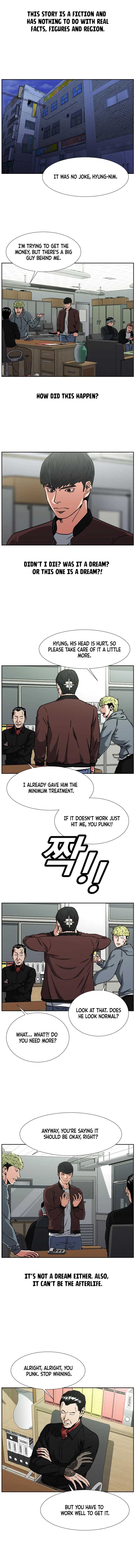 Grudge-laden Lackey chapter 2 - page 1